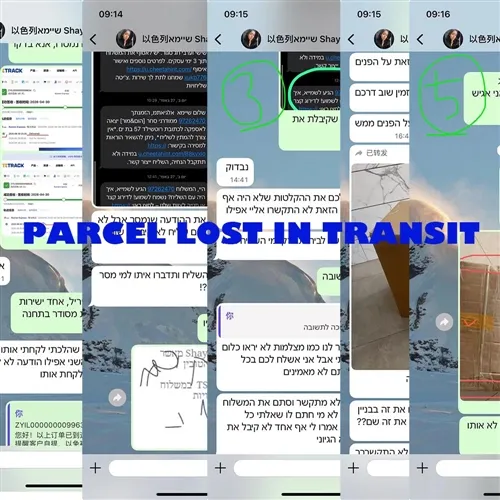 How Do We Handle If Your Order Lost in Transit?
