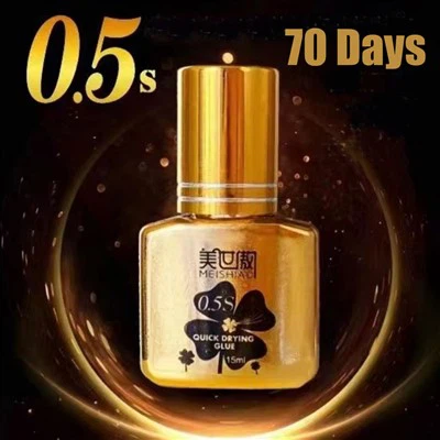 waterproof lash glue