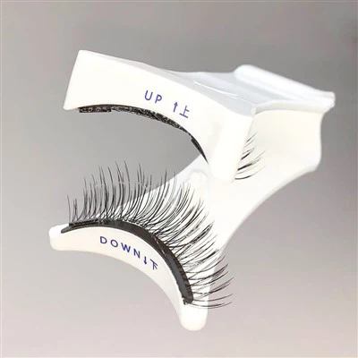 Magnetic Eyelash Applicator