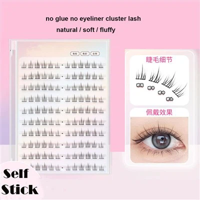 Self Adhesive Lashes